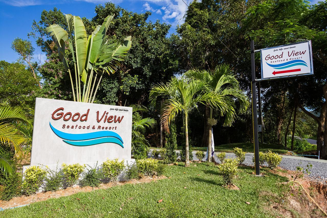 Good View Resort Κο Τσανγκ Εξωτερικό φωτογραφία